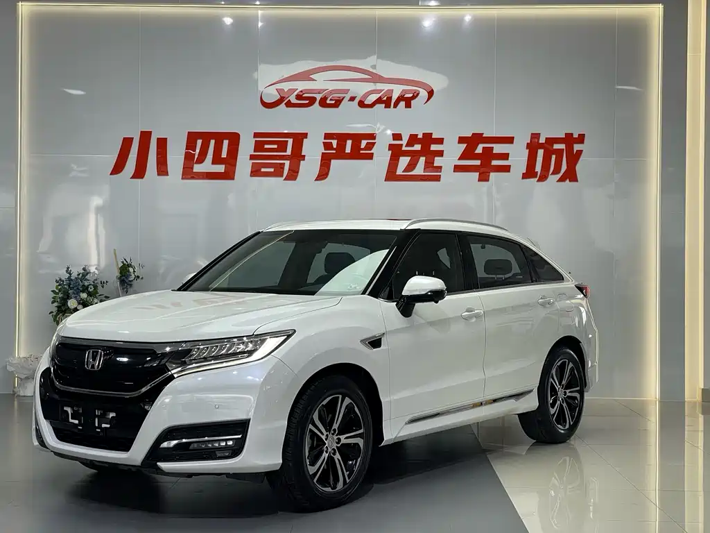 Купить Honda UR-V
