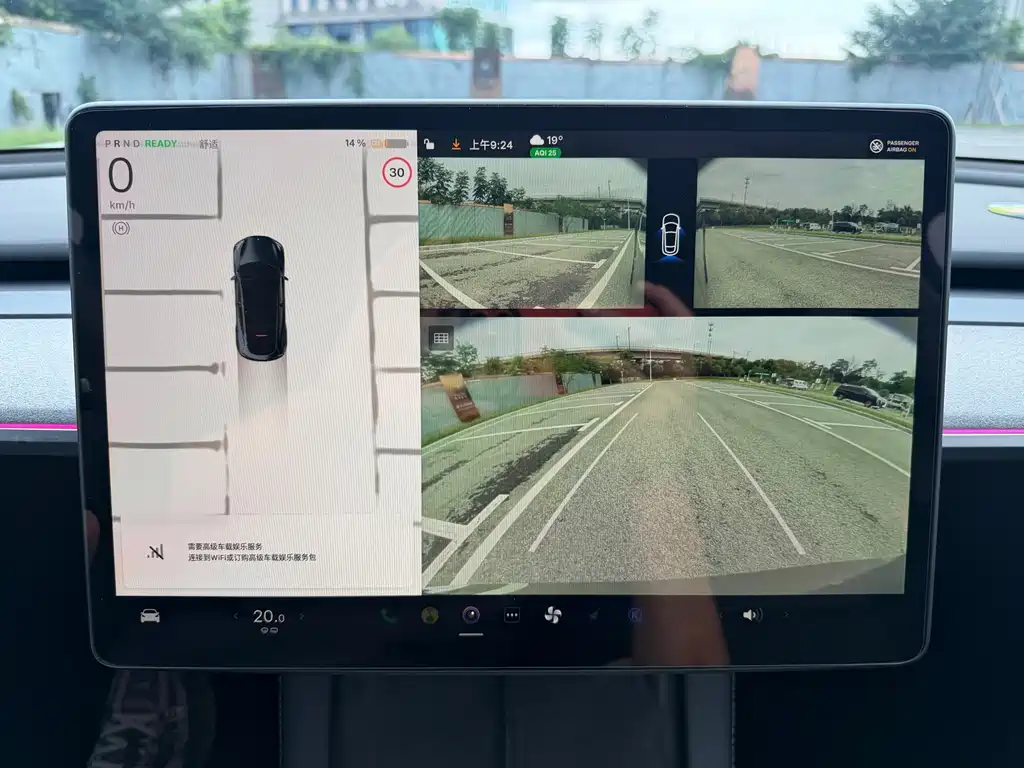 Tesla Model Y — миниатюра 13