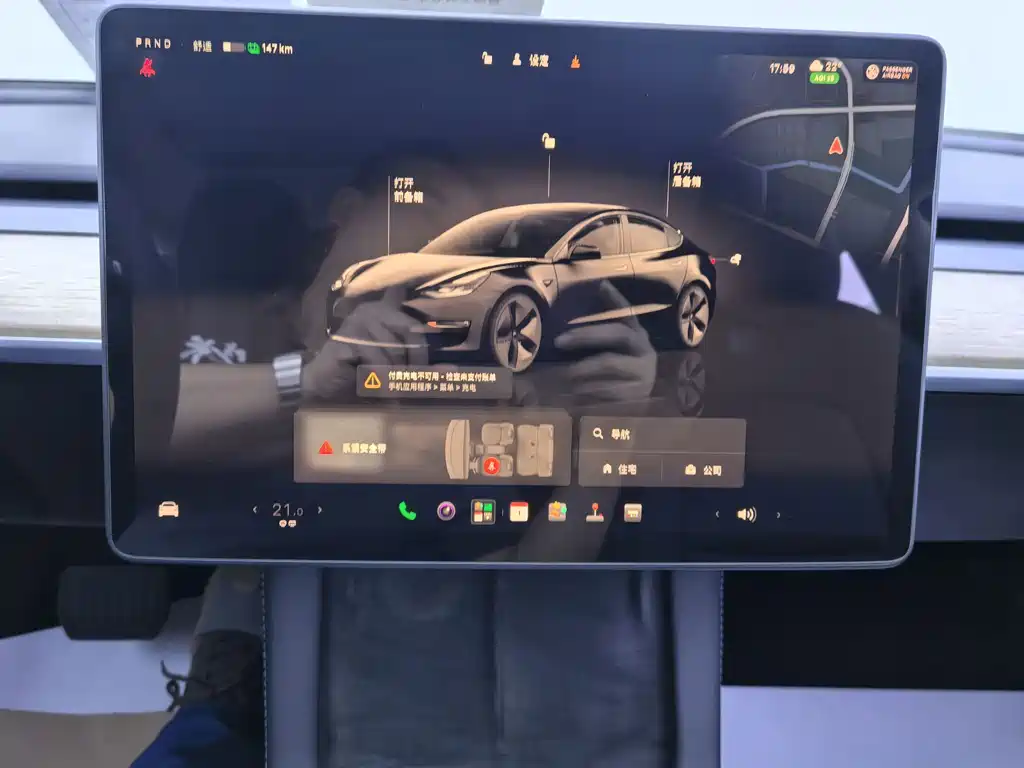 Tesla Model 3 — миниатюра 6