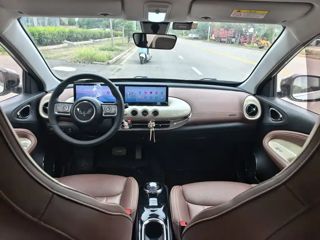 Wuling Bingo — миниатюра 19