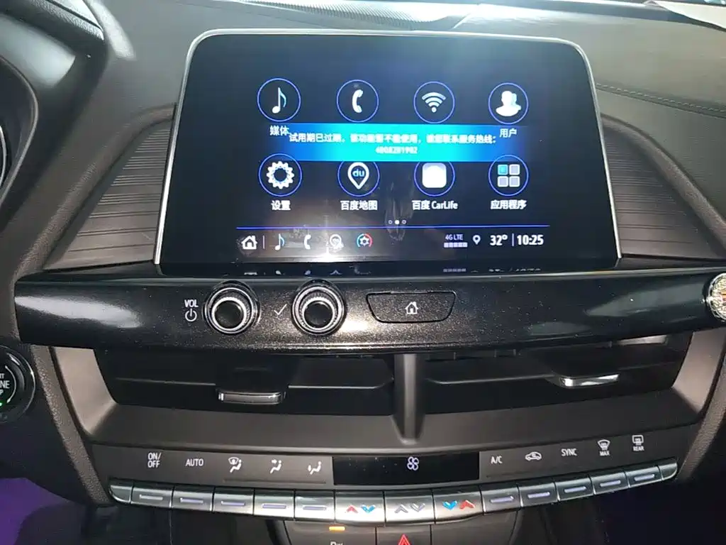 Cadillac CT4 — миниатюра 13
