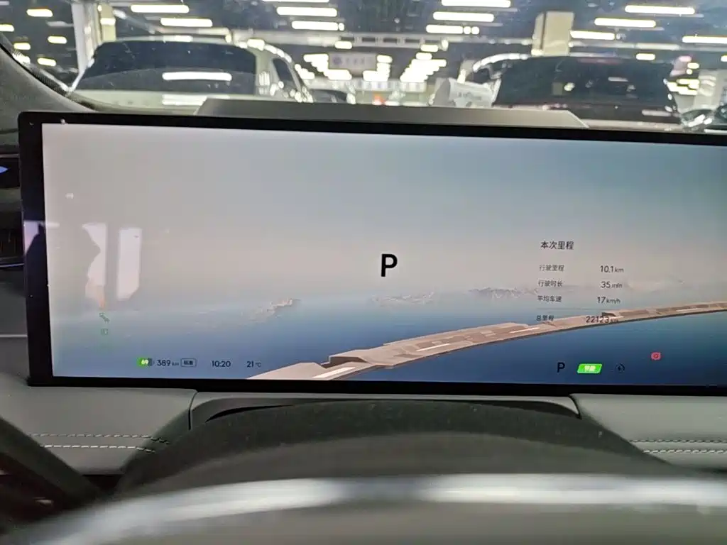 Galaxy Galaxy E8 — миниатюра 12