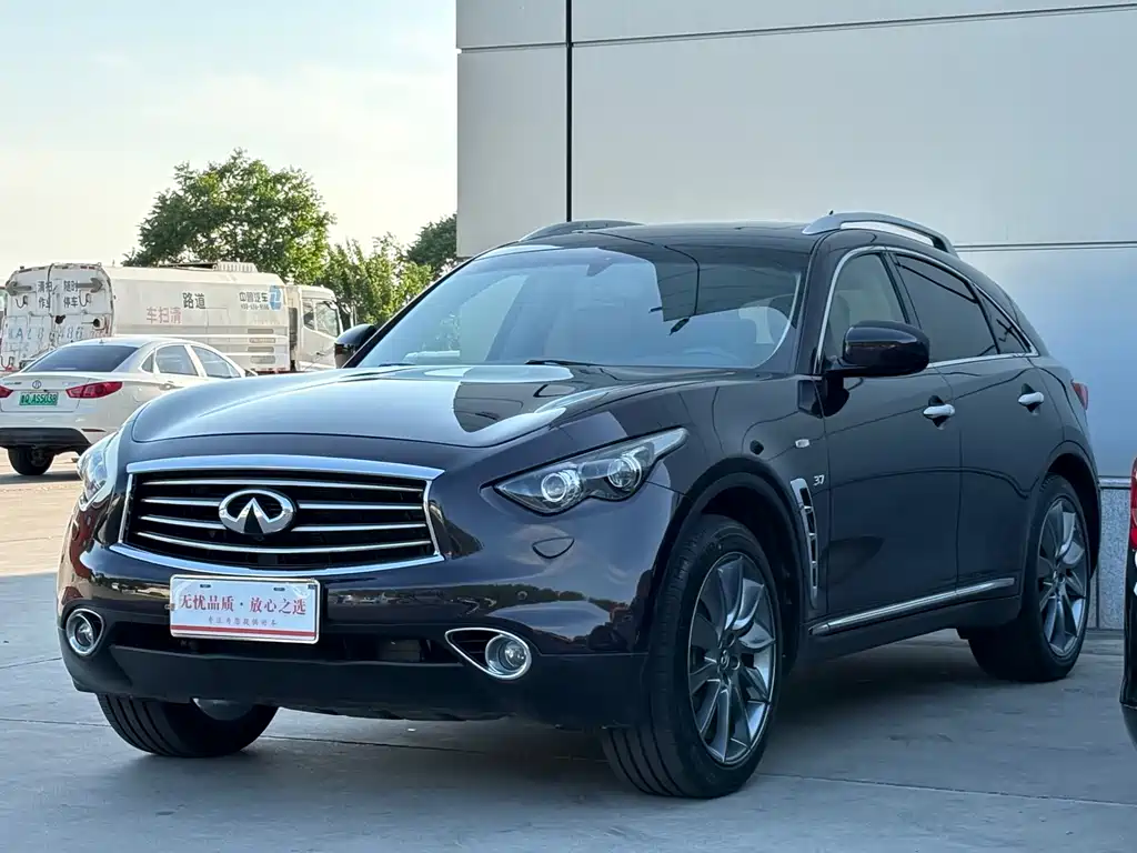 Купить Infiniti QX70