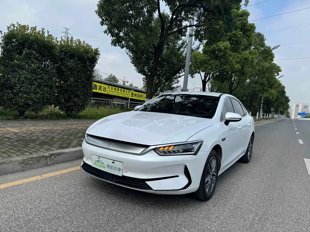 BYD QIN YUAN
