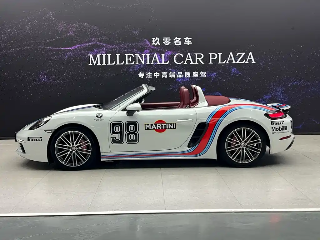 Porsche 718 — миниатюра 5