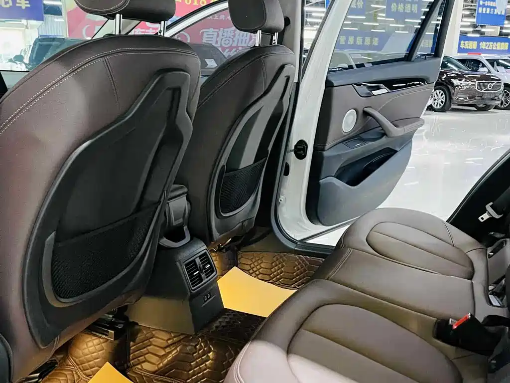 BMW X1 2021 sDrive25Li Lead