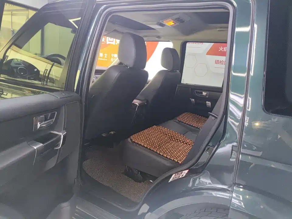 Land Rover Discovery 2014 3.0 SDV6 HSE