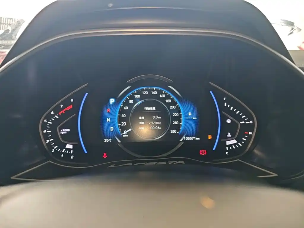 Hyundai Fista — миниатюра 12