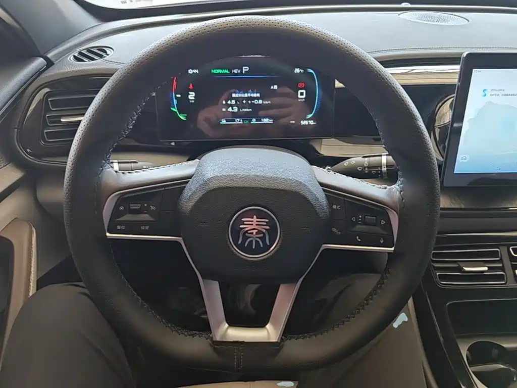 BYD Qin PLUS — миниатюра 11