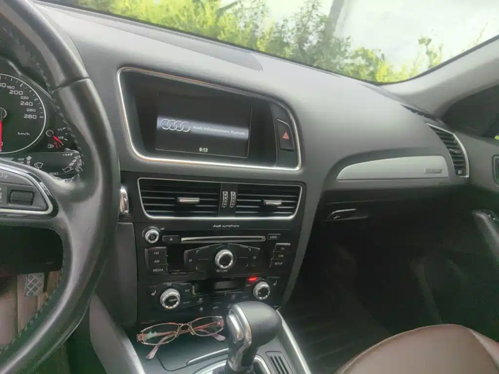 Audi Q5 2015 40 TFSI