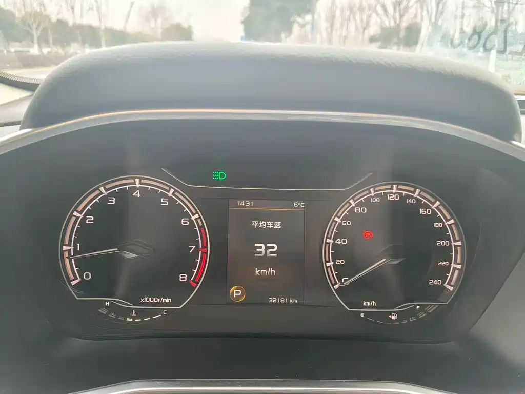 GEELY AUTOMOBILE BINYUE