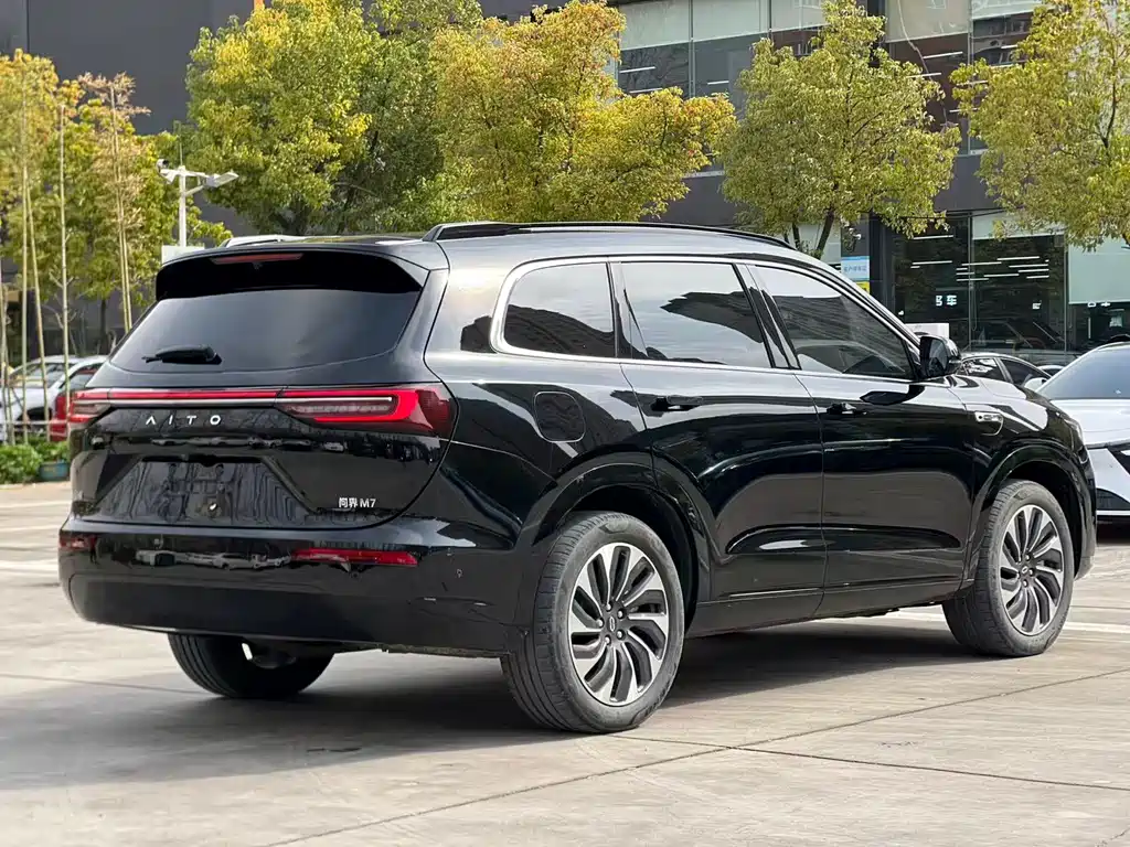 AITO ASK THE WORLD M7