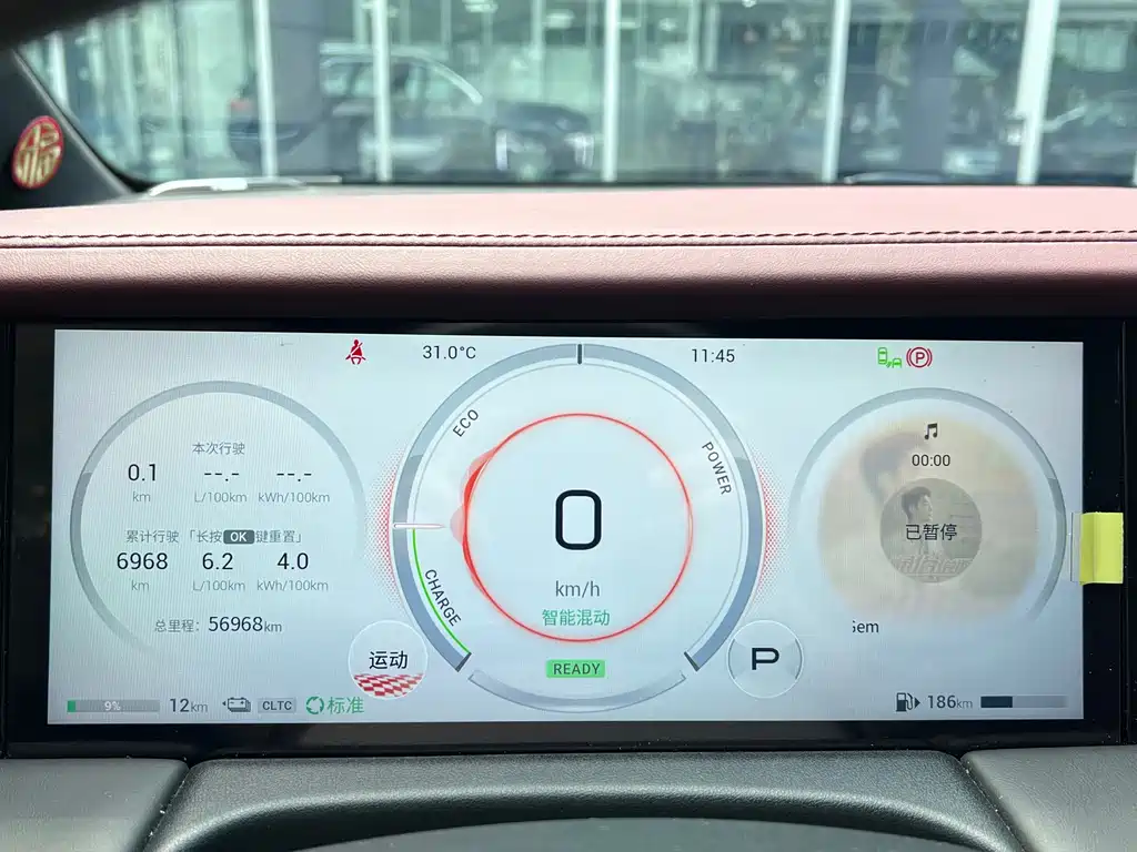 GAC Motor Trumpchi E9 — миниатюра 10