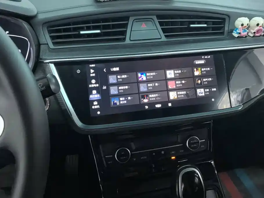 Geely Emgrand GL — миниатюра 13