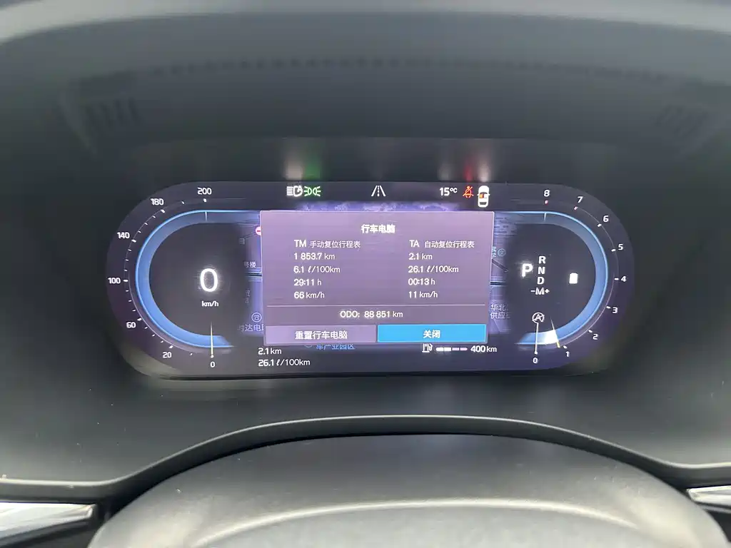 Volvo XC60 2022 B5 Sport