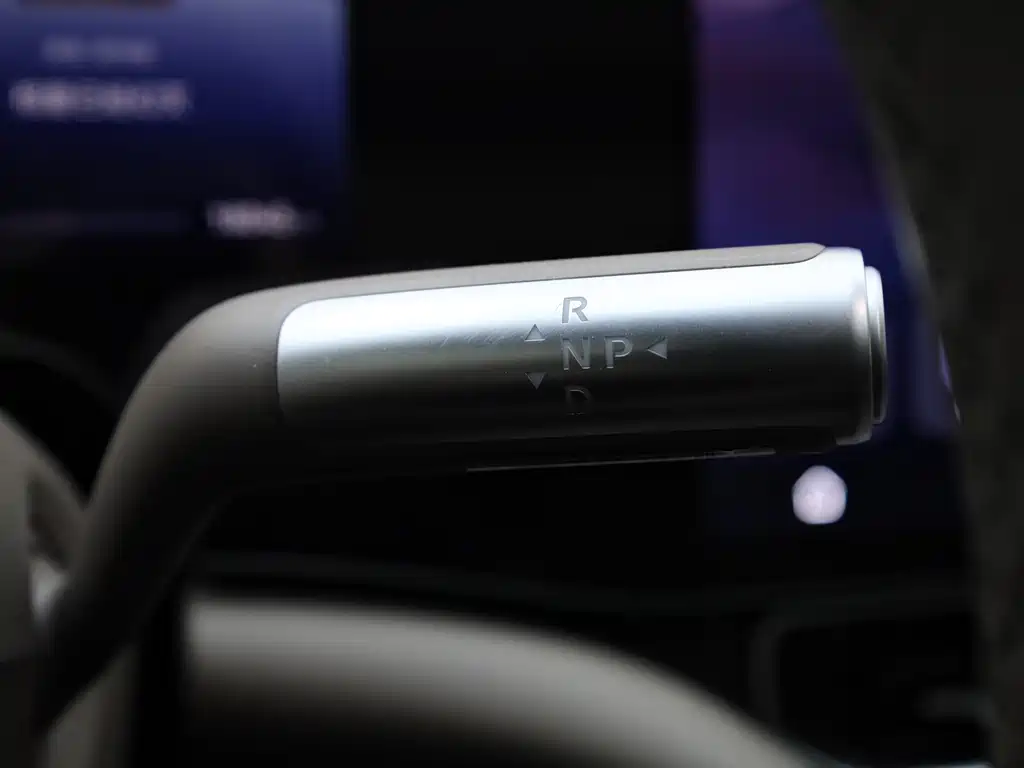 AITO ASK THE WORLD M9