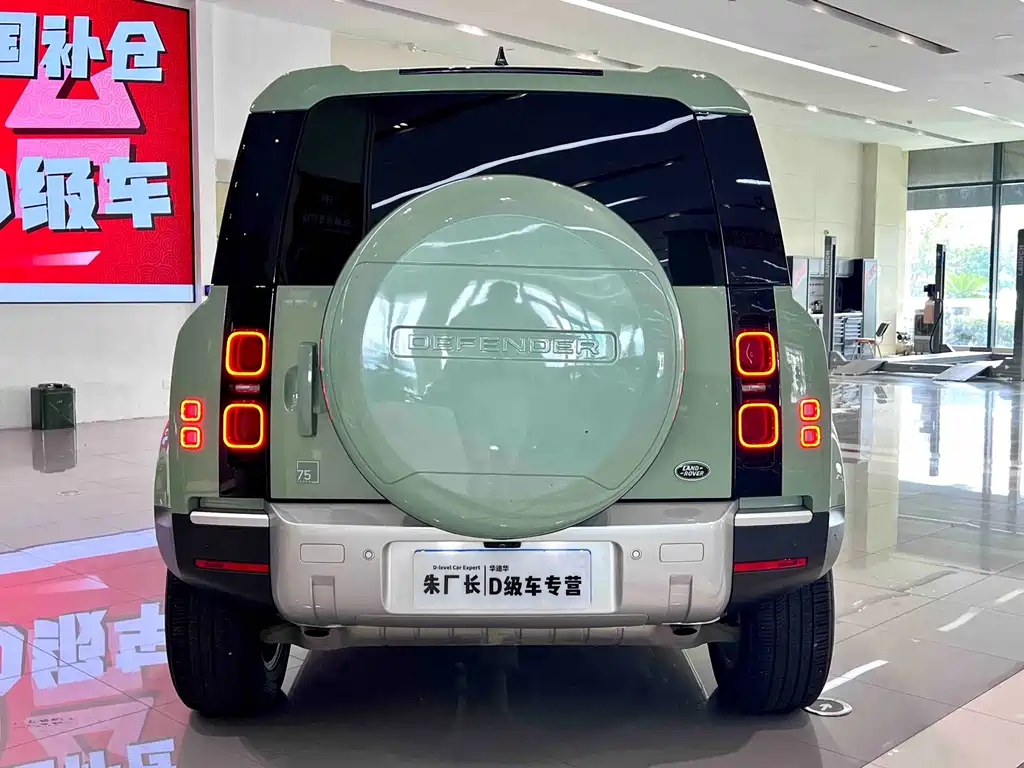 Land Rover Defender — миниатюра 10