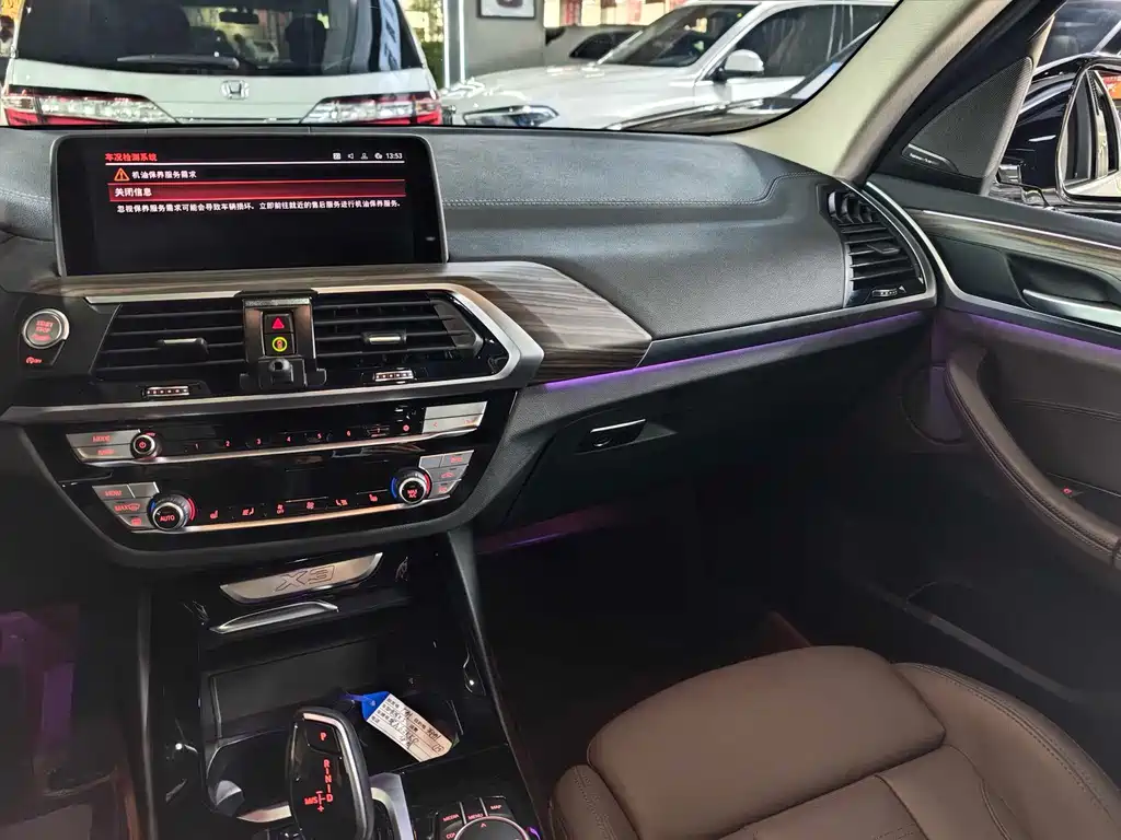 BMW X3 2021 xDrive28i M Sport