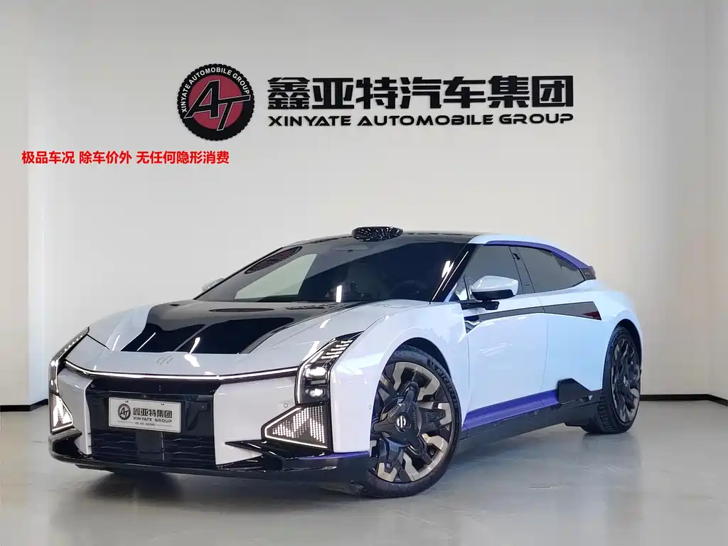 HiPhi HiPhi Z 2023