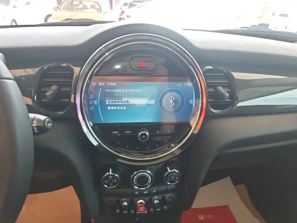 MINI Mini — миниатюра 13