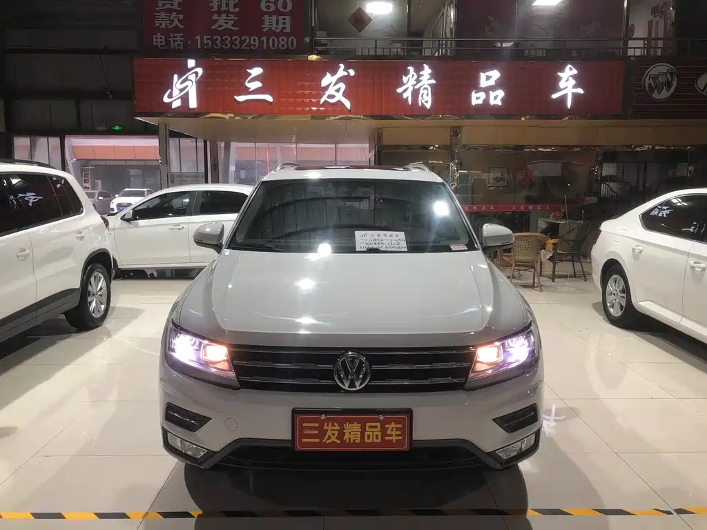 VOLKSWAGEN TIGUAN L