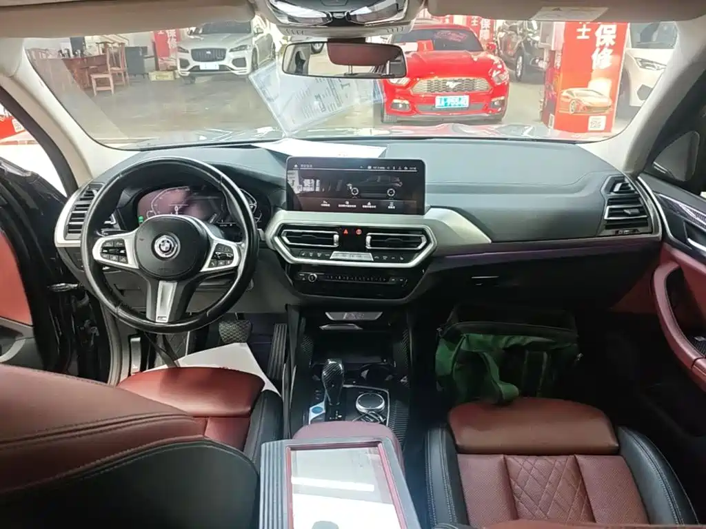 BMW iX3 — миниатюра 10
