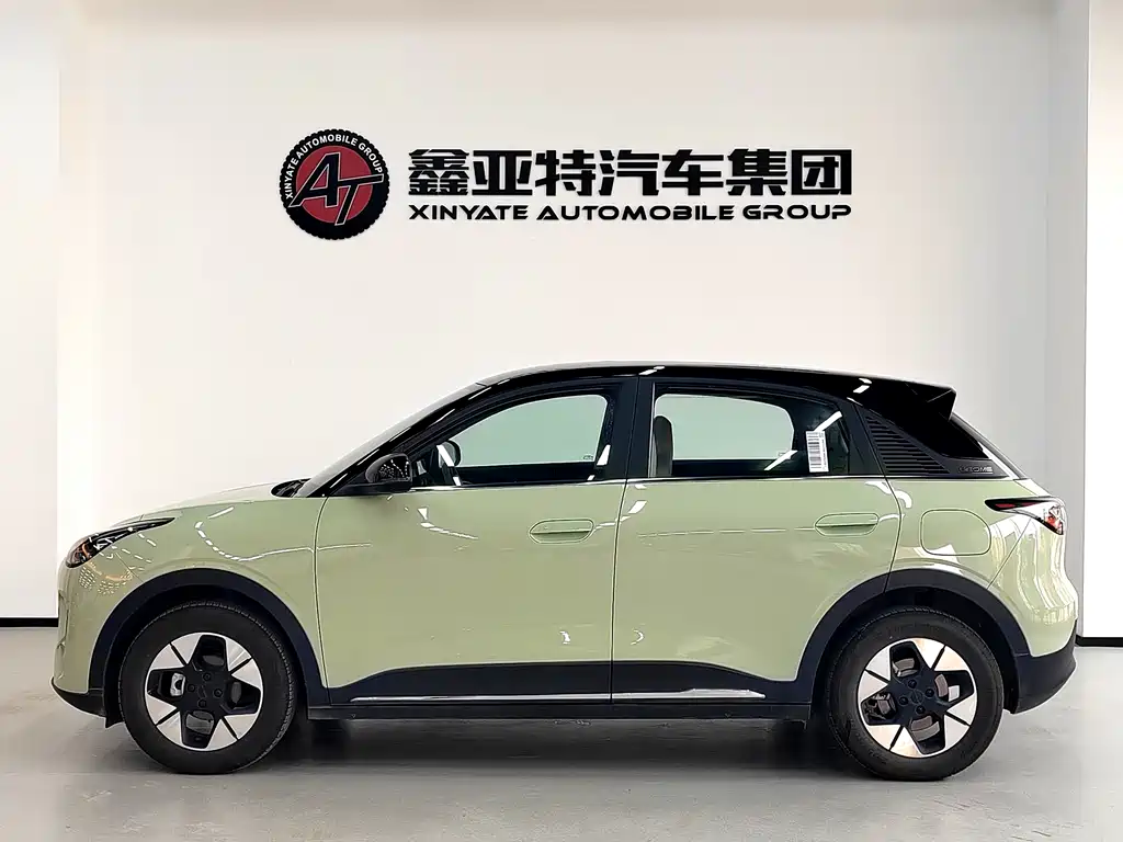 GEELY GALAXY STAR WISH