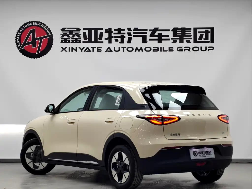 GEELY GALAXY STAR WISH