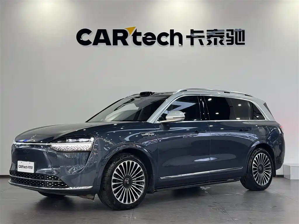 HONGMENG ZHIXING ASK THE WORLD M9