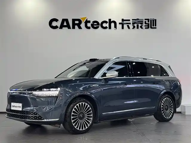 HONGMENG ZHIXING ASK THE WORLD M9 2024