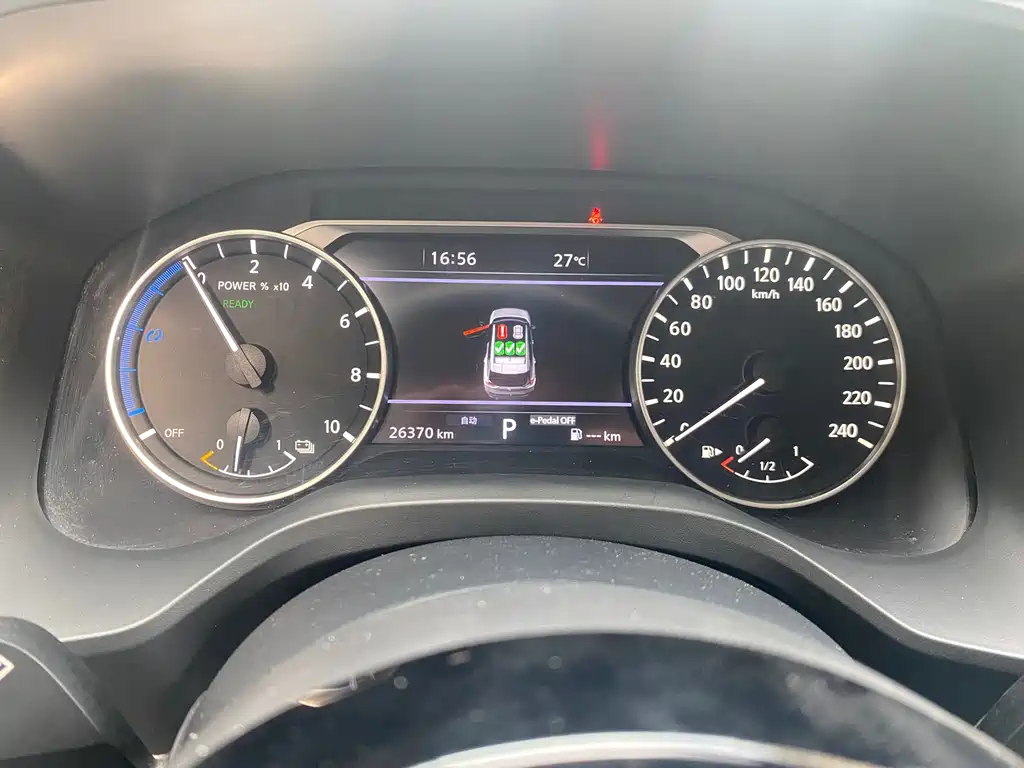 Nissan X-Trail 2023 e-POWER Luxury
