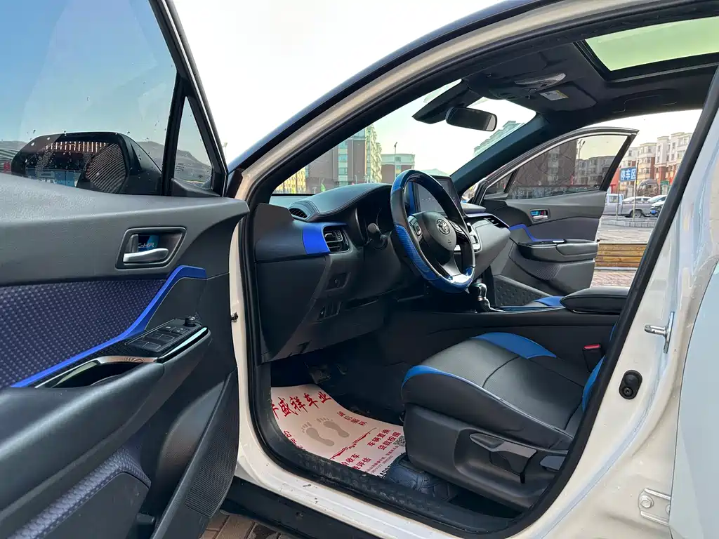 Toyota C-HR 2.0L Luxury Sunroof Edition China V, фото 4