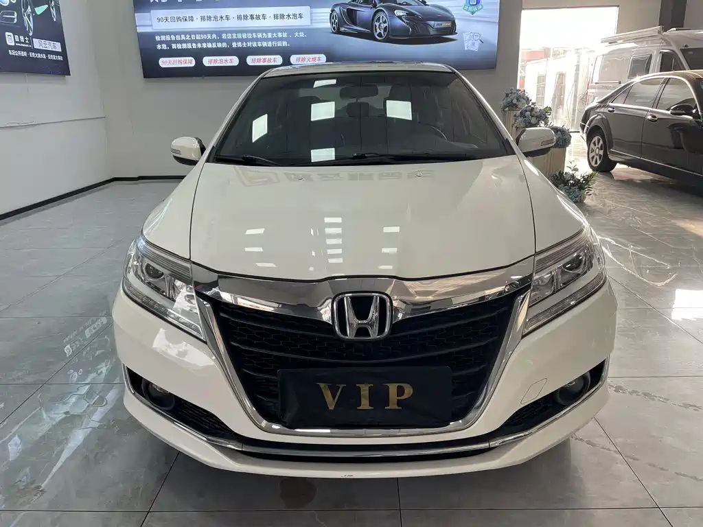 HONDA LINGPAI