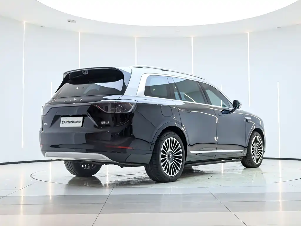 AITO ASK THE WORLD M9