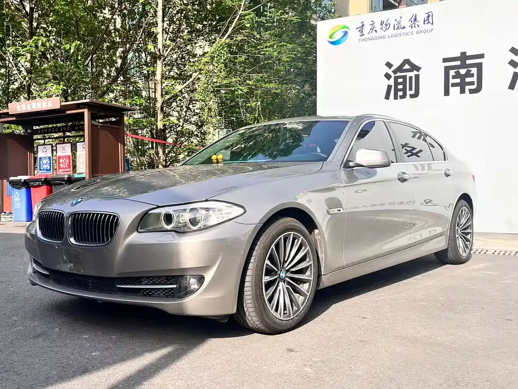 BMW 5 Series 2013