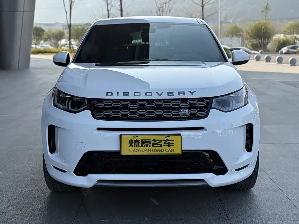 LAND ROVER DISCOVER SPORTS