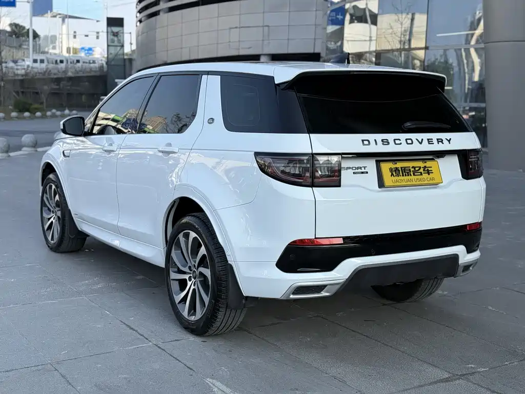 LAND ROVER DISCOVER SPORTS