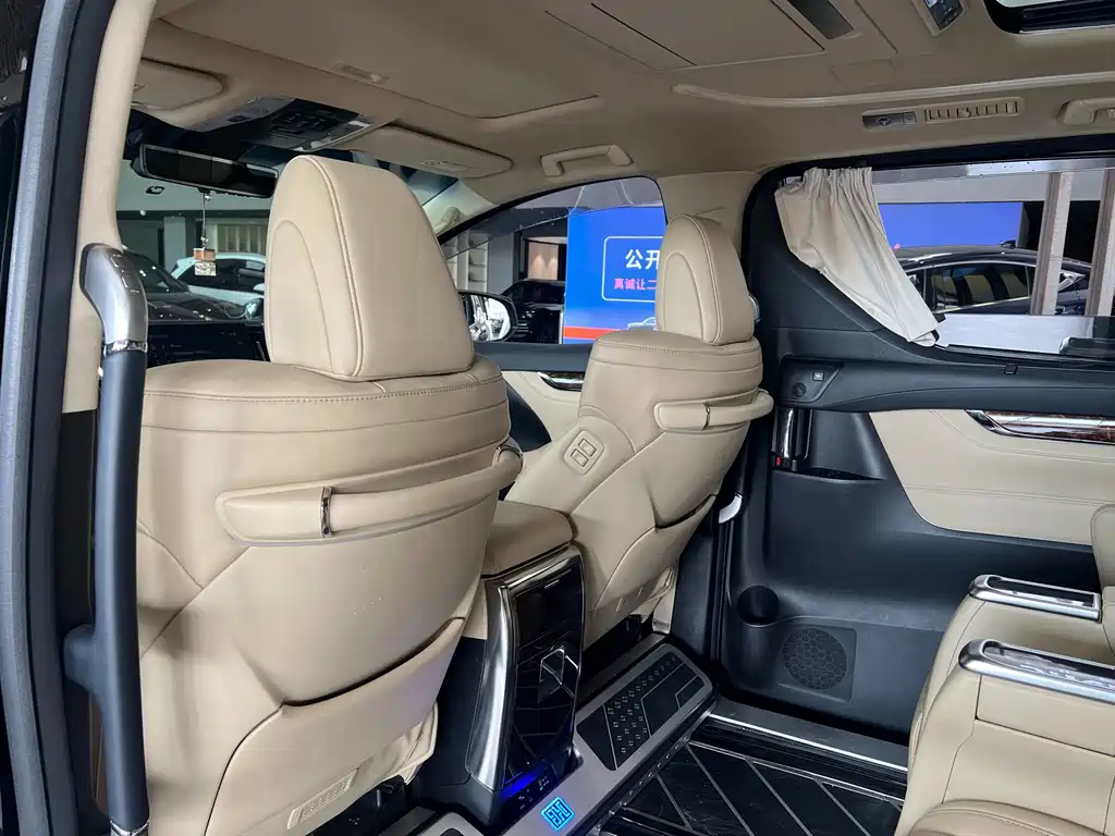 Toyota Alphard 2021 2.5L Luxury