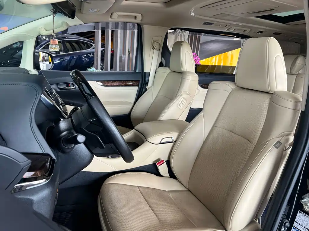 Toyota Alphard 2021 2.5L Luxury