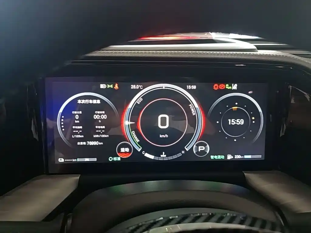 GAC Motor Trumpchi ES9 — миниатюра 12