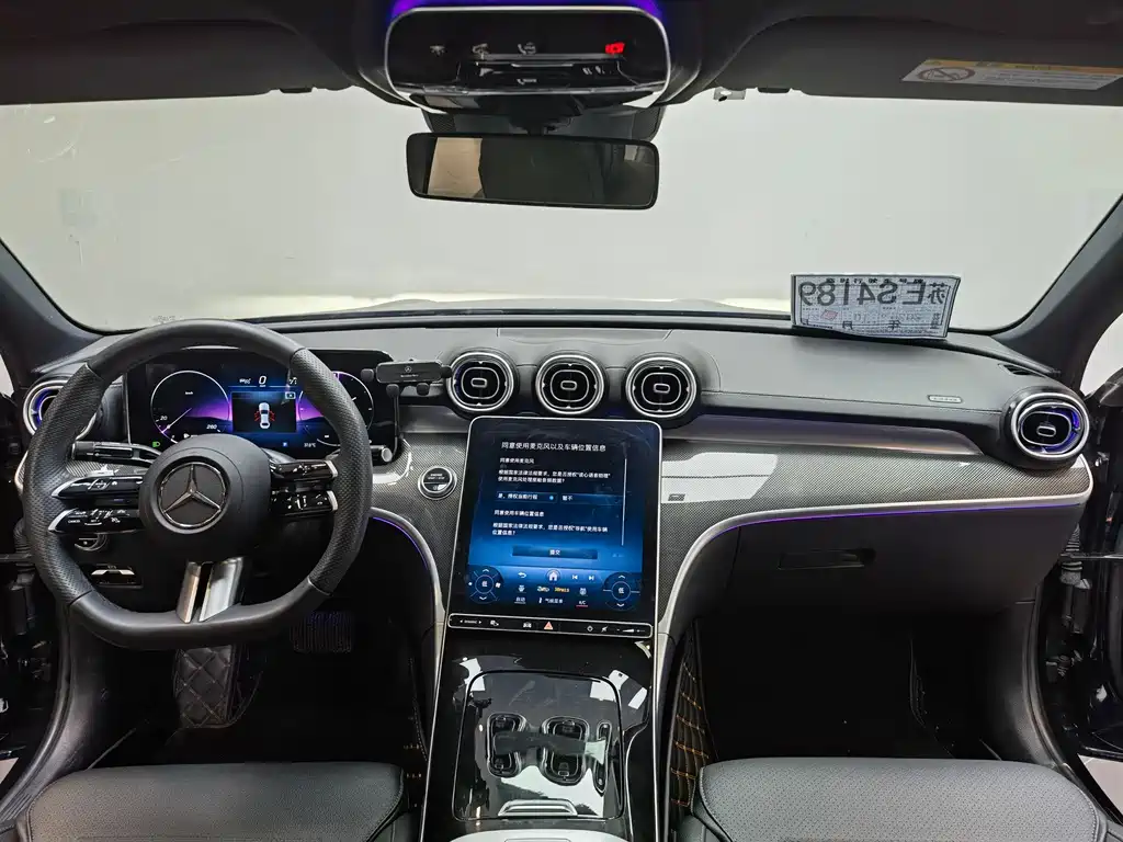 Mercedes-Benz C-Class — миниатюра 13
