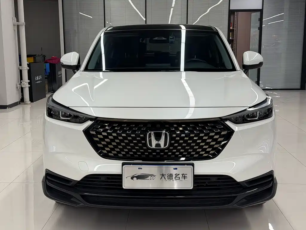 Honda XR-V 2023