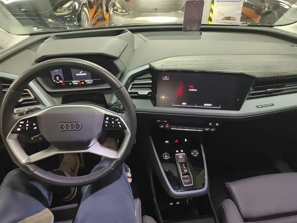 Audi Q5 e-tron 2022 40 e-tron