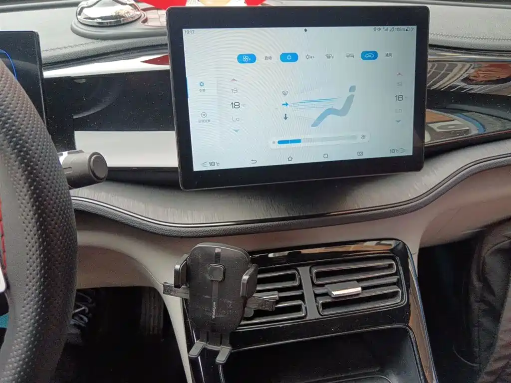 BYD Qin Plus PLUS 2024 DM-i 55KM Lead