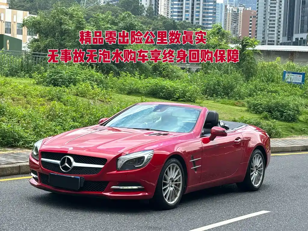 Mercedes-Benz SL-Class — миниатюра 2