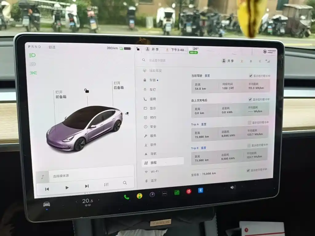 Tesla Model 3 — миниатюра 12