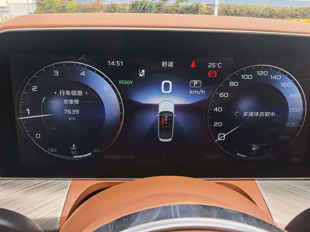 Hongqi Hongqi H9 — миниатюра 8