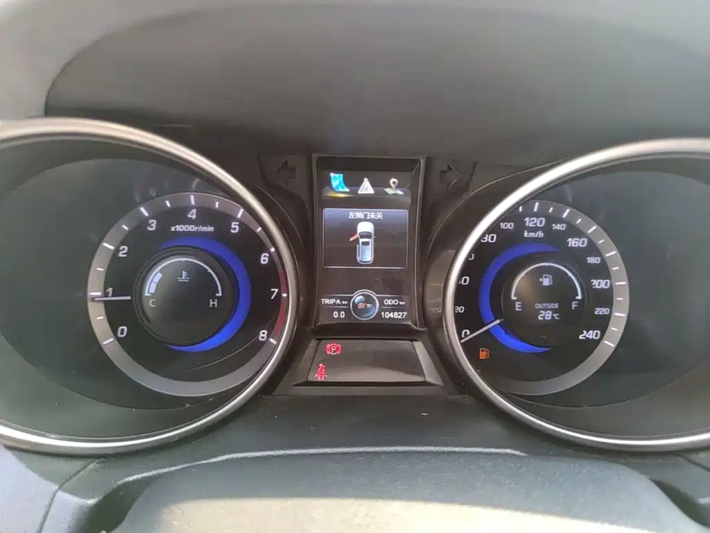 Changan CS75 — миниатюра 12