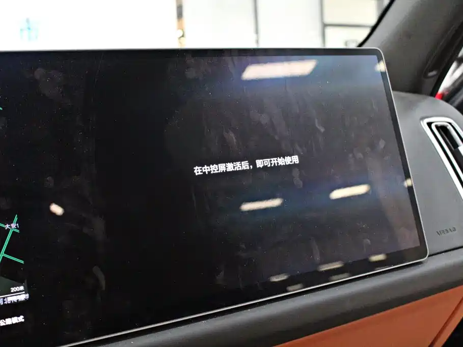 Li Auto Li L9 — миниатюра 7