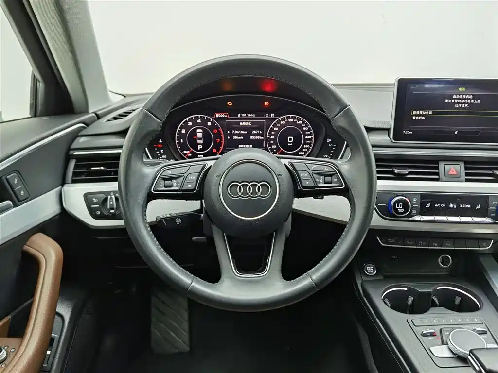 Audi A4L — фотографии объявления, Фото 12
